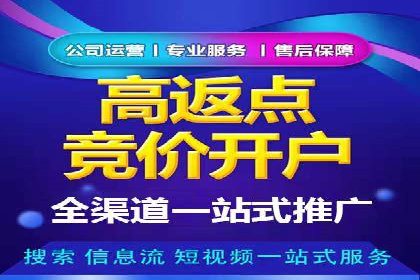 图片信息流广告的创意表达与执行案例
